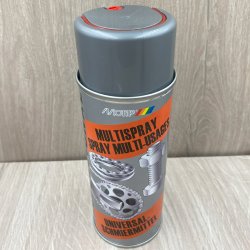Motip Multi Spray 400 ml